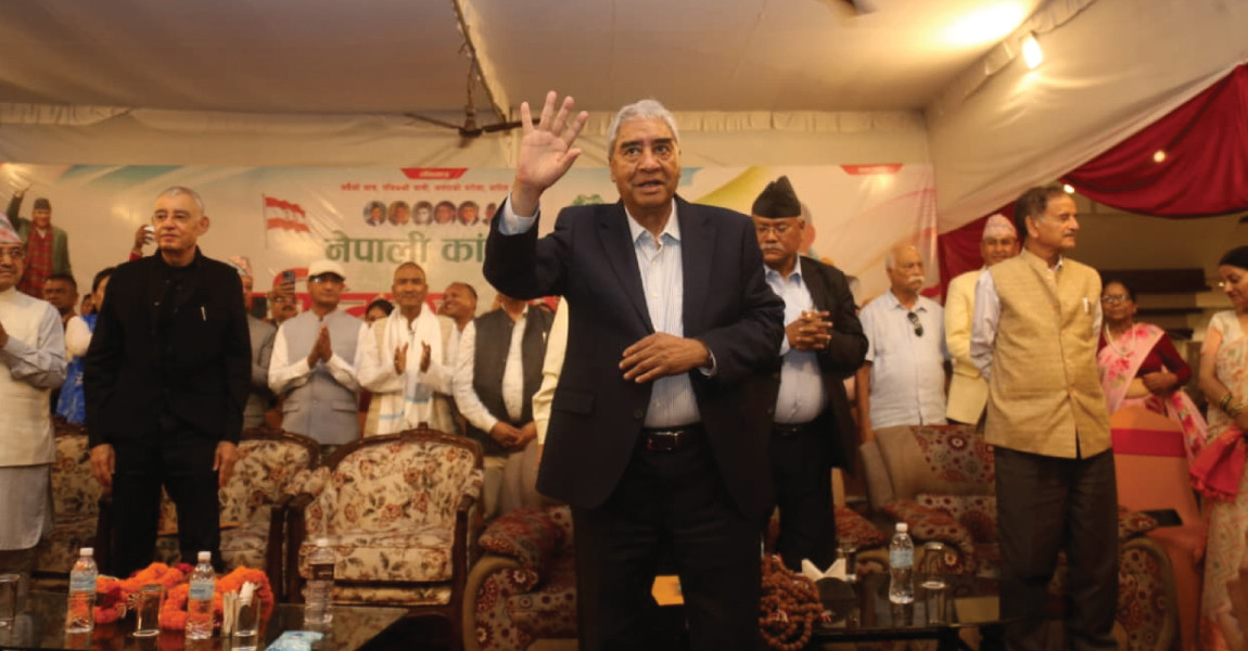 नेपाली कांग्रेसको संस्थापनइतर समूहको तीनदिने राष्ट्रिय भेला सुरु