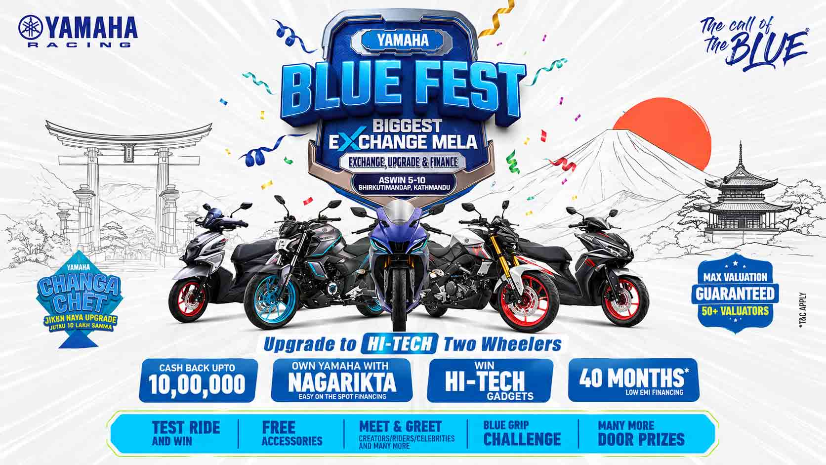 Yamaha Blue Fest exchange fair begins in Kathmandu