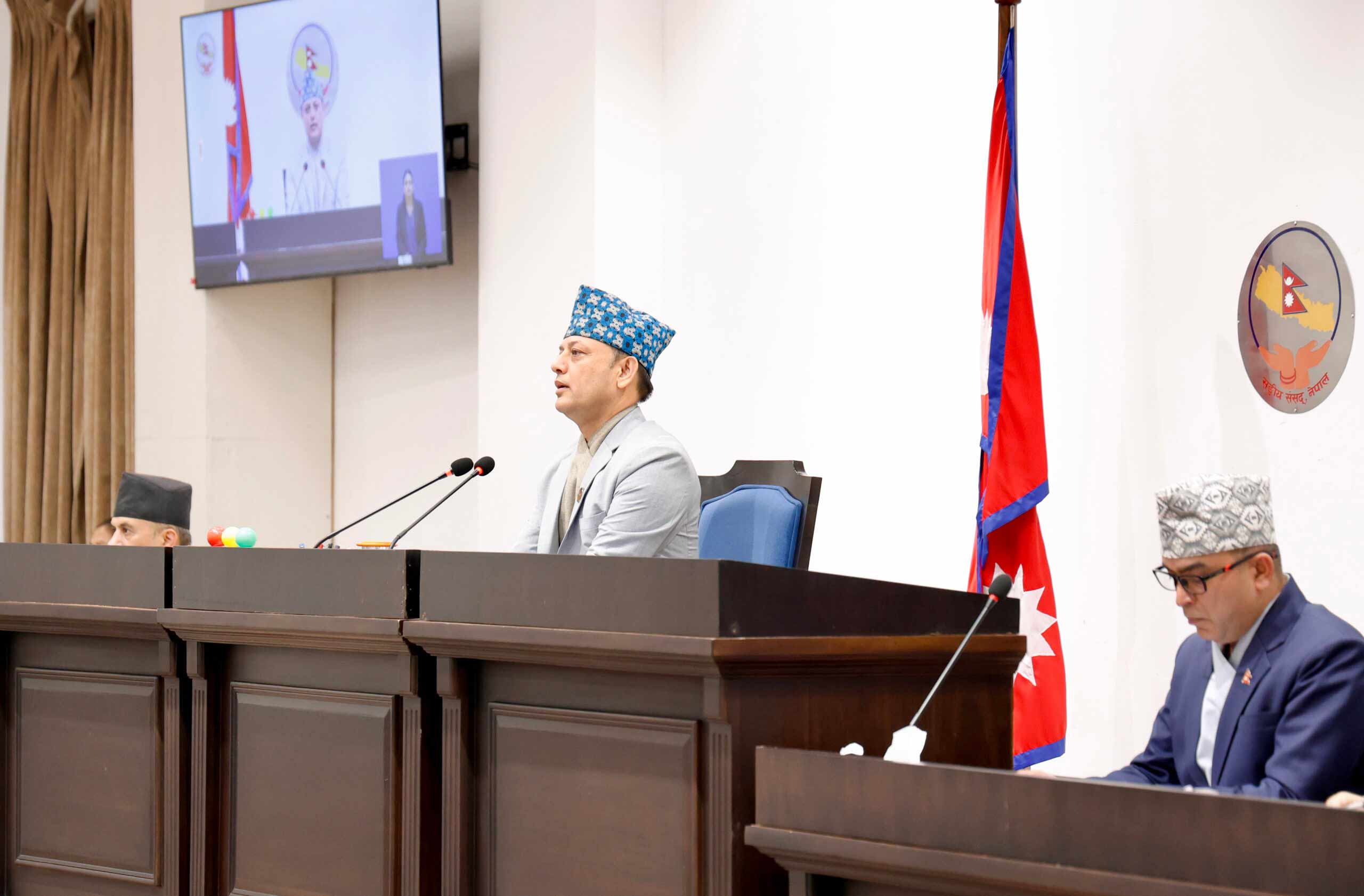 House to elect chair of special committee on Bhote Koshi-Trishuli disaster