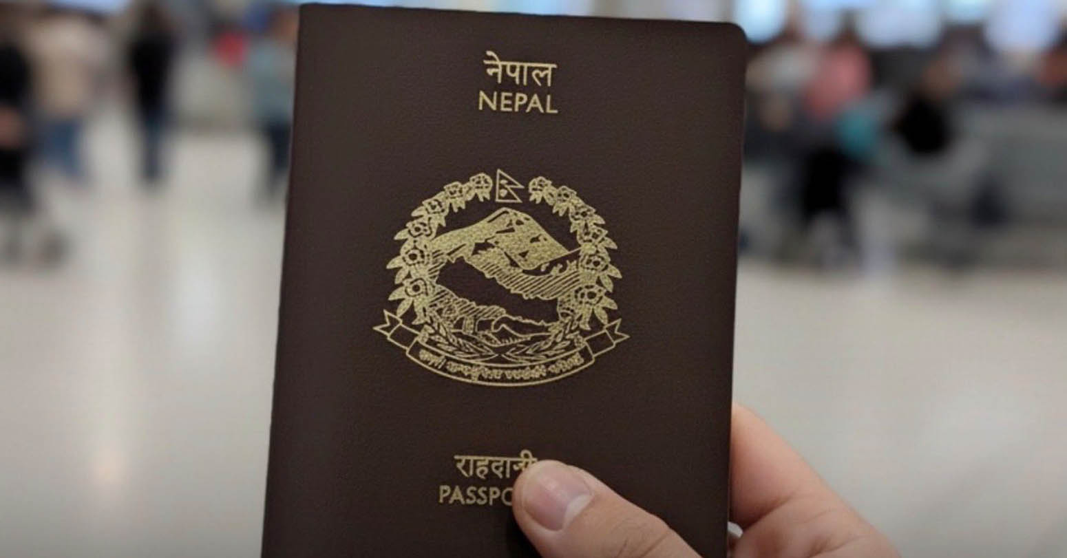 Nepal’s passport ranks 99th as lawmakers debate proposed Passport Act amendments