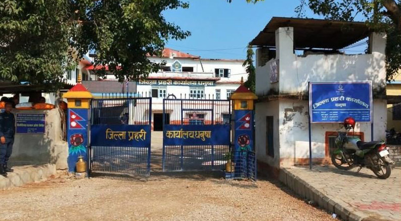 Dhanusha Police Arrest Five Convicts Wanted for Unserved Jail Terms and Fines